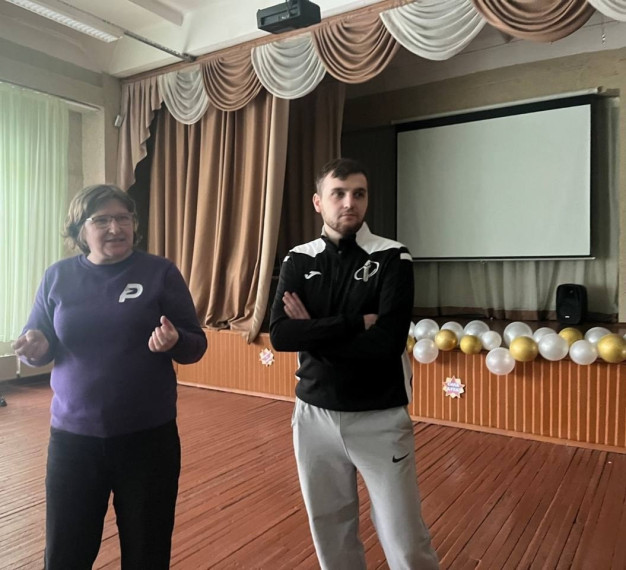 "Классная встреча".